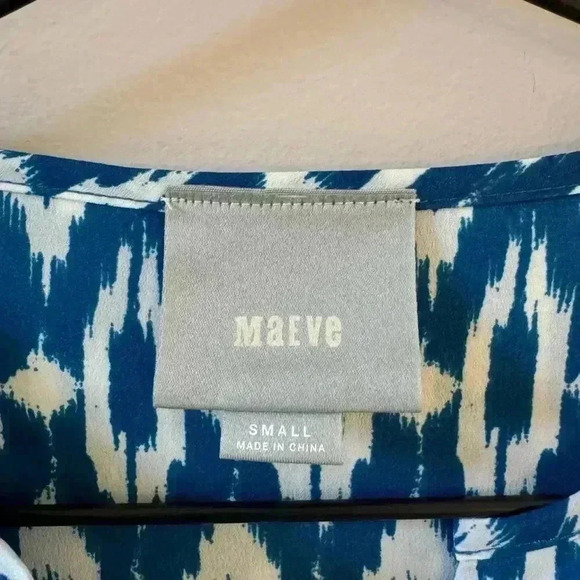 Anthropologie Maeve Frequencies Blue White Ikat Oversized Shirt Mini Dress Small - Picture 7 of 10